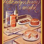 Tytuł: Potrawy z kasz i mąki
Autor: Elżbieta Kiewnarska
Wydawnictwo: Armoryka
Formaty: MOBI, EPUB