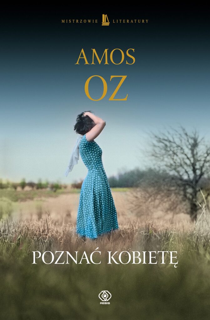 Poznać kobietę — okładka