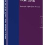 Pozycja prawna wspólnika spółki jawnej — okładka e-booka