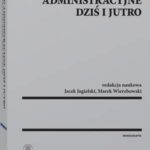 Prawo administracyjne dziś i jutro — okładka e-booka