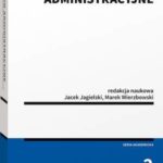 Prawo administracyjne — okładka e-booka