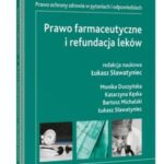 Prawo farmaceutyczne i refundacja leków. Prawo ochrony zdrowia w pytaniach i odpowiedziach — okładka e-booka