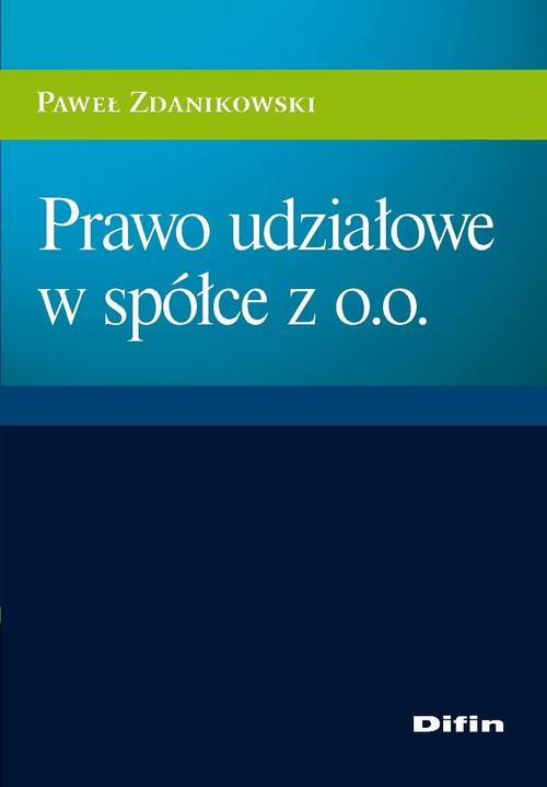 Prawo udziałowe w spółce z o.o. — okładka e-booka