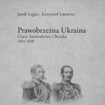 Tytuł: Prawobrzeżna Ukraina Czasy Annienkowa i Bezaka (1864-1868)
Autor: 
Wydawnictwo: Uniwersytet Jana Kochanowskiego
Formaty: PDF