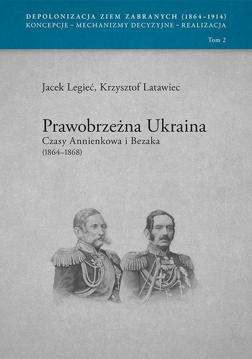Tytuł: Prawobrzeżna Ukraina Czasy Annienkowa i Bezaka (1864-1868)
Autor: 
Wydawnictwo: Uniwersytet Jana Kochanowskiego
Formaty: PDF
