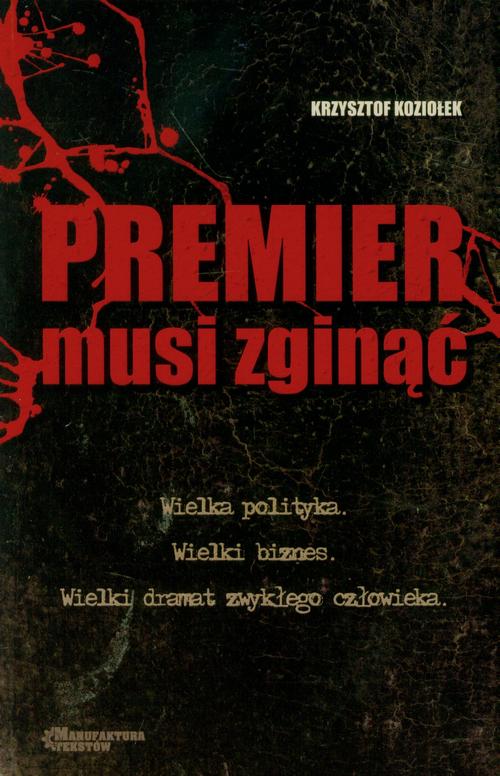 Premier musi zginąć — okładka e-booka