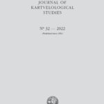Tytuł: Pro Georgia. Journal of Kartvelological Studies 2022/32
Autor: 
Wydawnictwo: Wydawnictwa Uniwersytetu Warszawskiego
Formaty: PDF, MOBI, EPUB