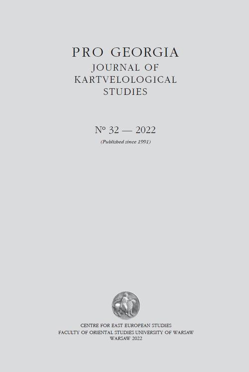 Tytuł: Pro Georgia. Journal of Kartvelological Studies 2022/32
Autor: 
Wydawnictwo: Wydawnictwa Uniwersytetu Warszawskiego
Formaty: PDF, MOBI, EPUB