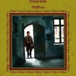 Proces Franza Kafki. Streszczenie, analiza, interpretacja — okładka e-booka