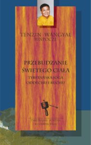 Przebudzanie świętego ciała – tybetańska joga oddechu i ruchu — okładka e-booka