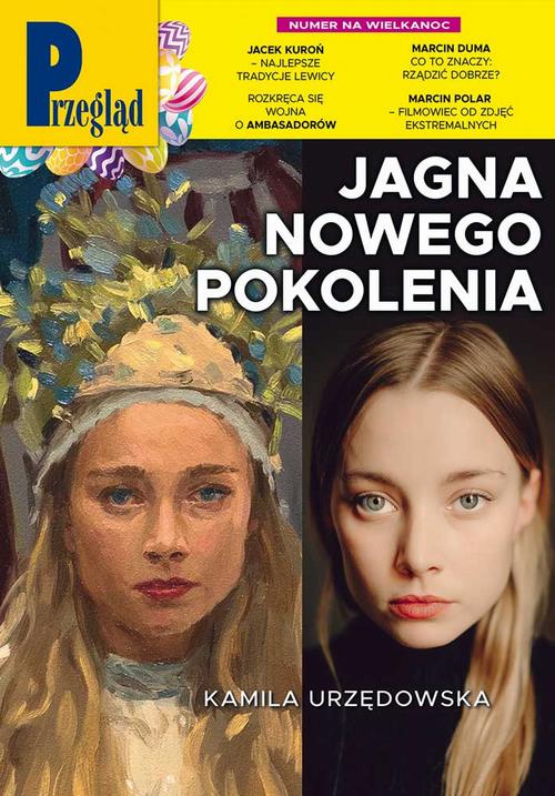 Tytuł: Przegląd. 13
Autor: Jerzy Domański, Robert Walenciak, Paweł Dybicz, Roman Kurkiewicz, Jakub Dymek, Kornel Wawrzyniak, Bohdan Piętka, Andrzej Werblan, Andrzej Walicki, Bronisław Łagowski, Andrzej Sikorski, Agnieszka Wolny-Hamkało, Marcin Ogdowski, Wojciech Kuczok, Mateusz Mazzini
Wydawnictwo: Fundacja Oratio Recta
Formaty: PDF