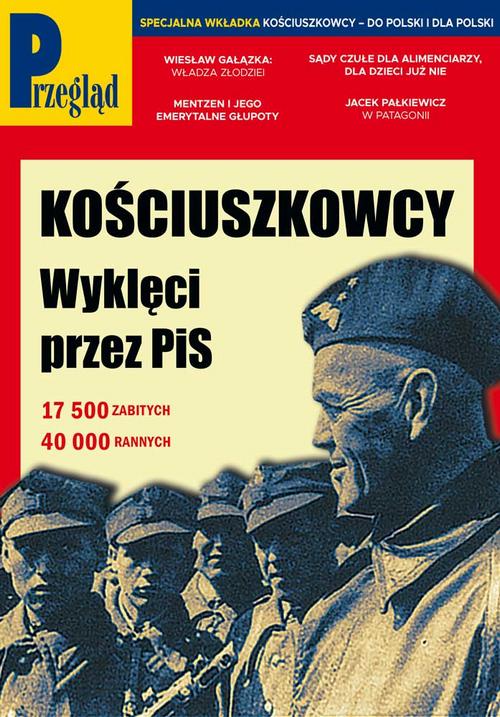 Tytuł: Przegląd. 20
Autor: Jerzy Domański, Paweł Dybicz, Robert Walenciak, Marek Czarkowski, Marcin Ogdowski, Wojciech Kuczok, Agnieszka Wolny-Hamkało, Jakub Dymek, Roman Kurkiewicz
Wydawnictwo: Fundacja Oratio Recta
Formaty: PDF