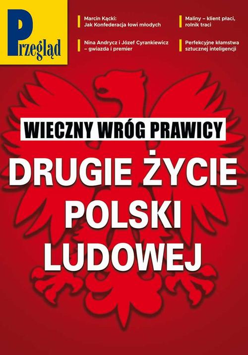 Tytuł: Przegląd. 29
Autor: Jerzy Domański, Paweł Dybicz, Roman Kurkiewicz, Jakub Dymek, Robert Walenciak, Marek Czarkowski, Marcin Ogdowski, Agnieszka Wolny-Hamkało, Wojciech Kuczok
Wydawnictwo: Fundacja Oratio Recta
Formaty: PDF