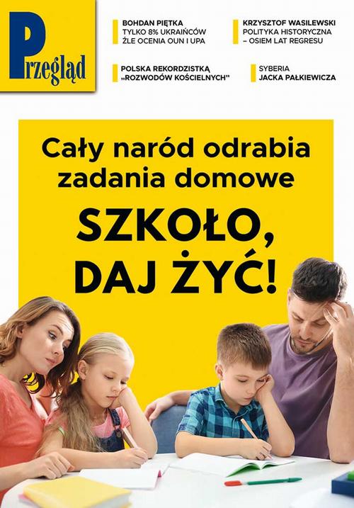 Tytuł: Przegląd. 48
Autor: Jerzy Domański, Paweł Dybicz, Robert Walenciak, Roman Kurkiewicz, Jakub Dymek, Wojciech Kuczok, Agnieszka Wolny-Hamkało, Marek Czarkowski, Marcin Ogdowski, Bohdan Piętka, Andrzej Werblan, Kornel Wawrzyniak
Wydawnictwo: Fundacja Oratio Recta
Formaty: PDF