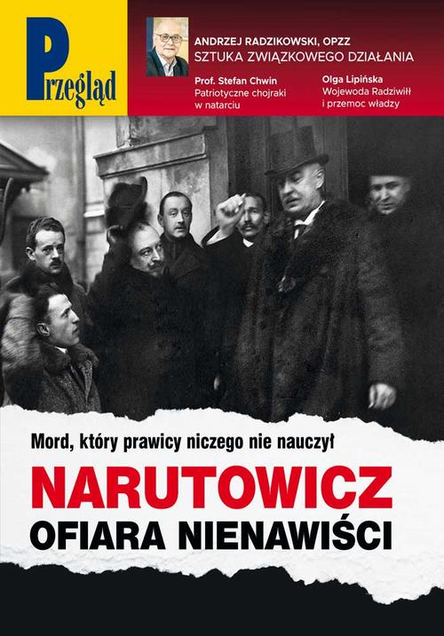 Tytuł: Przegląd. 51
Autor: Jerzy Domański, Robert Walenciak, Paweł Dybicz, Roman Kurkiewicz, Jakub Dymek, Marcin Ogdowski, Agnieszka Wolny-Hamkało, Bronisław Łagowski
Wydawnictwo: Fundacja Oratio Recta
Formaty: PDF