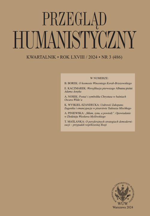 Tytuł: Przegląd Humanistyczny 2024/3 (486)
Autor: 
Wydawnictwo: Wydawnictwa Uniwersytetu Warszawskiego
Formaty: PDF