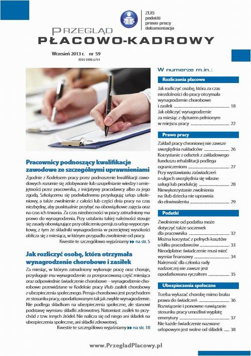 Tytuł: Przegląd płacowo-kadrowy wrzesień 2013 r. nr 59
Autor: 
Wydawnictwo: Oficyna Prawa Polskiego
Formaty: PDF