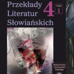 Przekłady Literatur Słowiańskich. T. 4. Cz. 1: Stereotypy w przekładzie artystycznym — okładka wydania