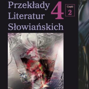 Tytuł: Przekłady Literatur Słowiańskich. T. 4. Cz. 2: Bibliografia przekładów literatur słowiańskich (2007-2012)
Autor: 
Wydawnictwo: Wydawnictwo Uniwersytetu Śląskiego
Formaty: PDF