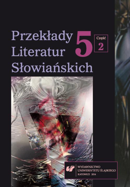 Przekłady Literatur Słowiańskich. T. 5. Cz. 2: Bibliografia przekładów literatur słowiańskich (2013) — okładka wydania