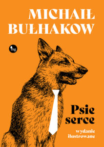 Psie serce — okładka e-booka