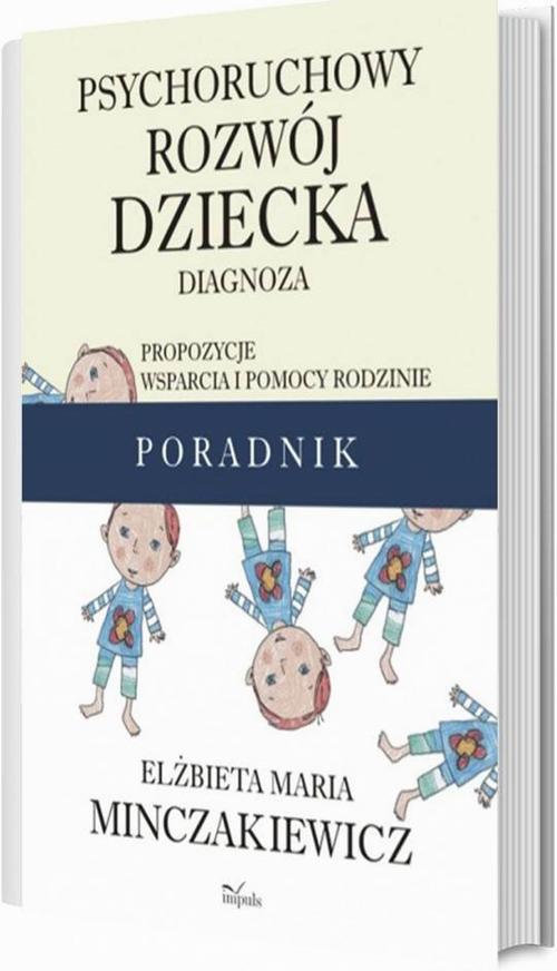 Psychoruchowy rozwój dziecka — okładka e-booka
