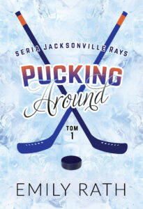 Pucking Around. Tom 1 — okładka e-booka