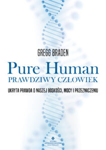 "Pure Human – prawdziwy człowiek. Ukryta prawda o naszej boskości, mocy i przeznaczeniu ". "Pure Human – prawdziwy człowiek. Ukryta prawda o naszej boskości, mocy i przeznaczeniu " — okładka e-booka