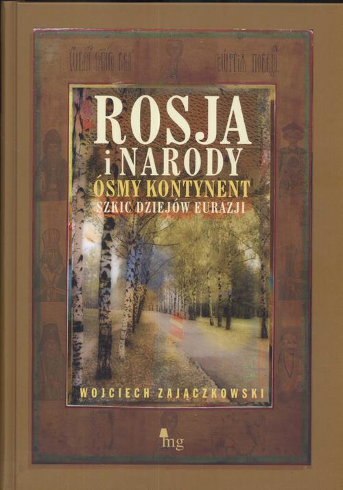 Rosja i narody. Ósmy kontynent — okładka e-booka