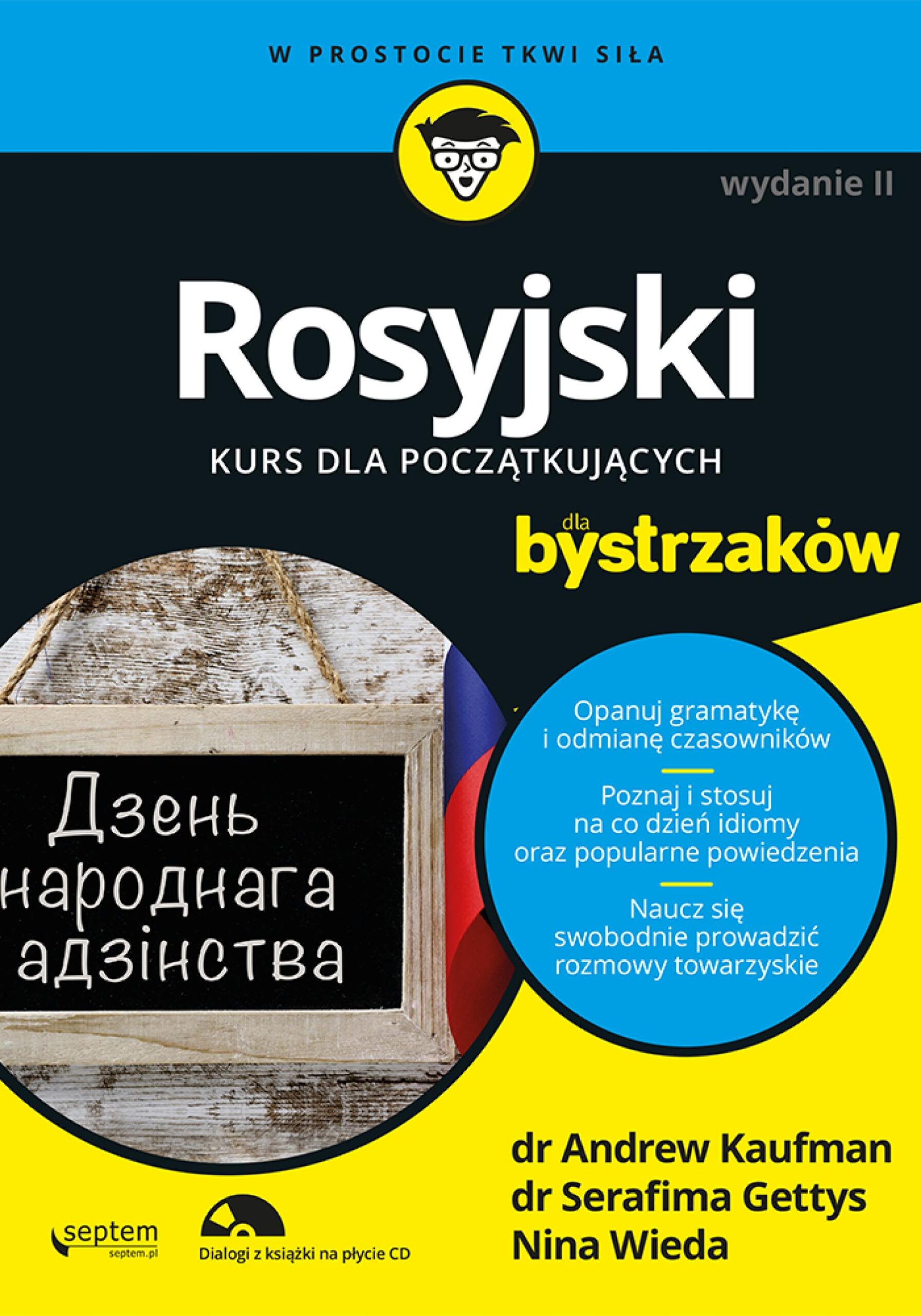 Rosyjski dla bystrzaków. Wydanie II — okładka e-booka