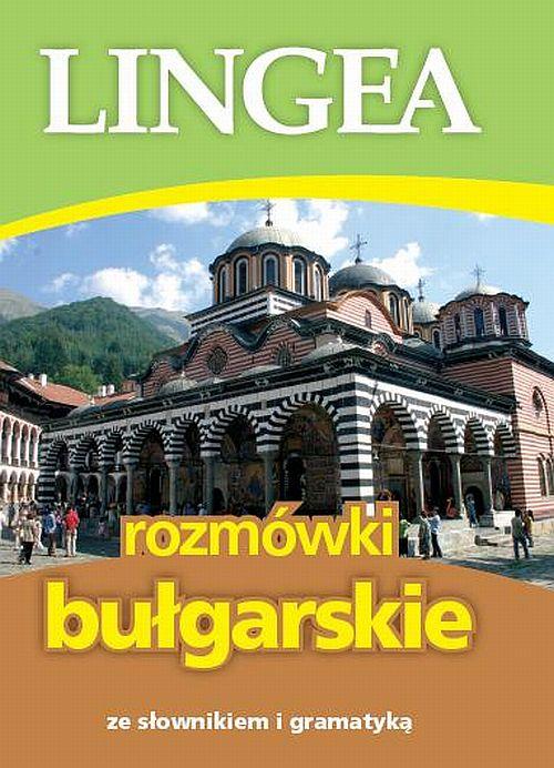 Rozmówki bułgarskie ze słownikiem i gramatyką — okładka e-booka