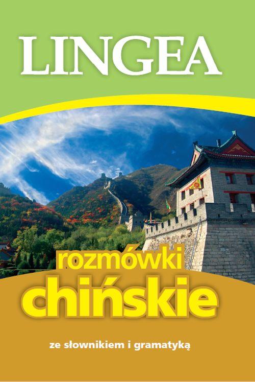 Rozmówki chińskie ze słownikiem i gramatyką — okładka e-booka