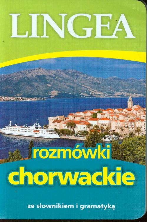 Rozmówki chorwackie ze słownikiem i gramatyką — okładka e-booka