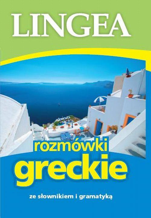 Rozmówki greckie ze słownikiem i gramatyką — okładka e-booka