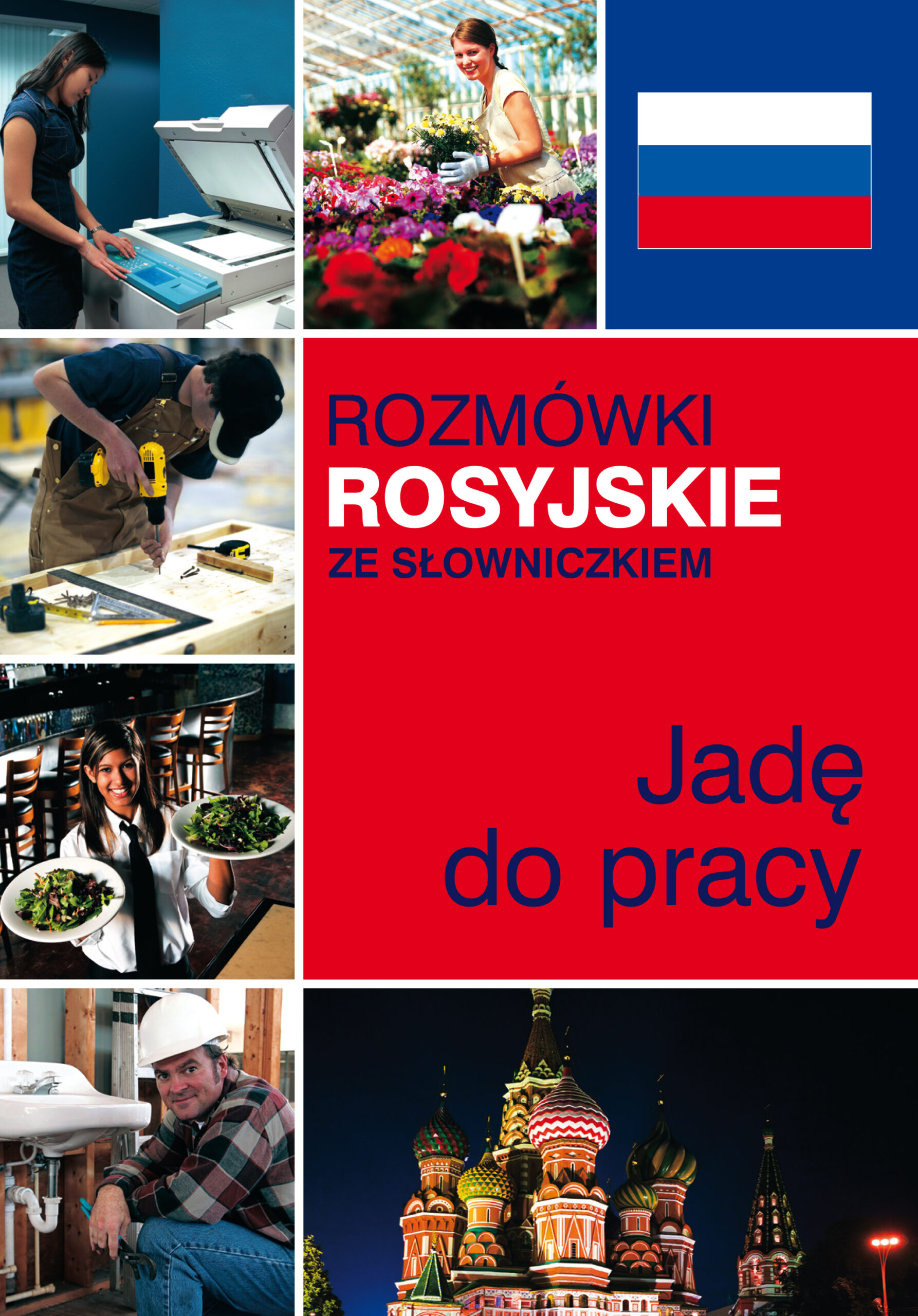 Tytuł: Rozmówki rosyjskie ze słowniczkiem. Jadę do pracy
Autor: 
Wydawnictwo: Wydawnictwo Olesiejuk
Formaty: EPUB, MOBI