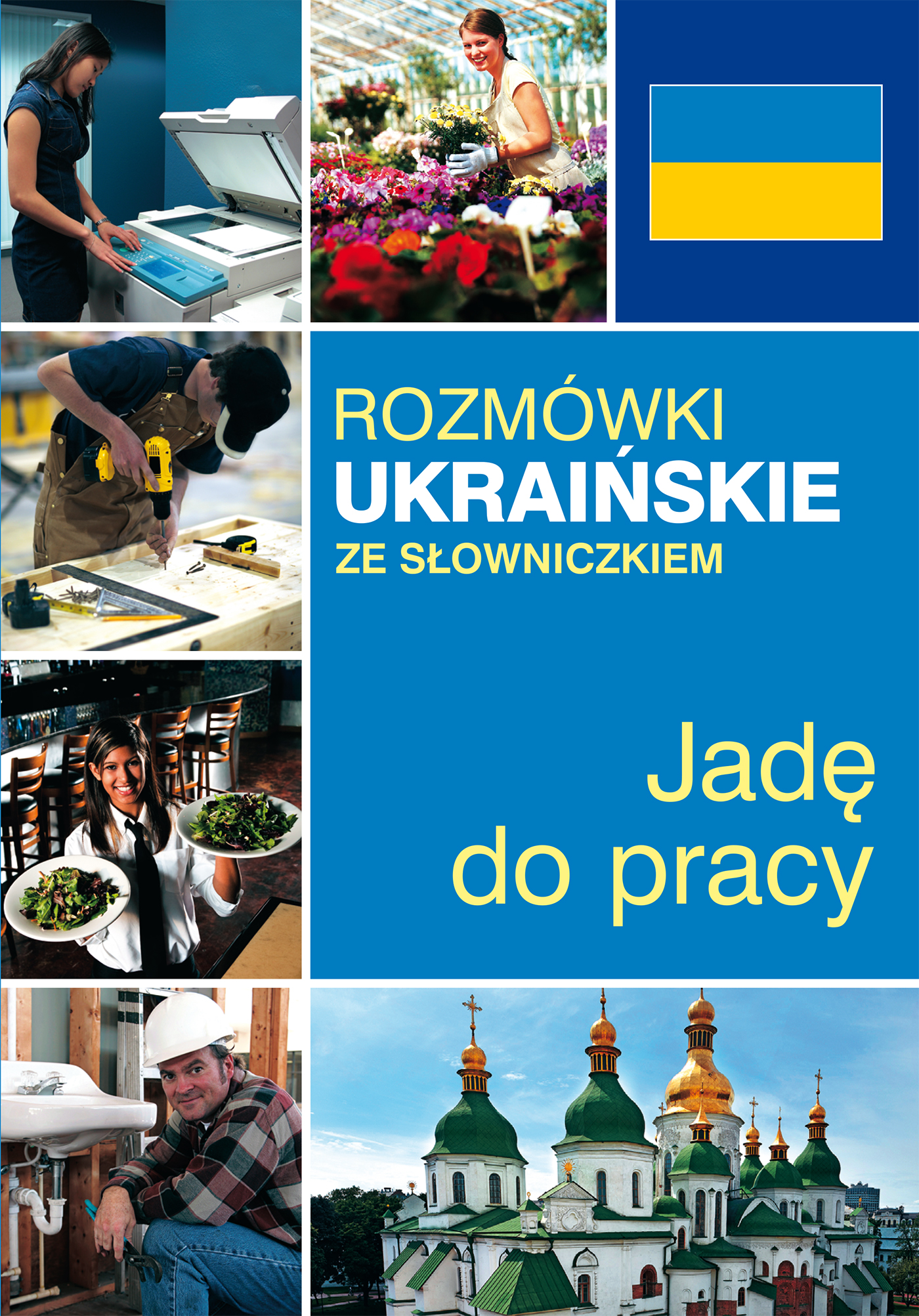 Tytuł: Rozmówki ukraińskie ze słowniczkiem. Jadę do pracy
Autor: 
Wydawnictwo: Wydawnictwo Olesiejuk
Formaty: EPUB, MOBI