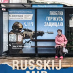 Tytuł: Russkij mir
Autor: Michał Gołkowski
Wydawnictwo: Fabryka Słów
Formaty: EPUB, MOBI