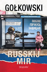 Russkij mir — okładka e-booka
