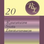 Rusycystyczne Studia Literaturoznawcze. T. 20 — okładka wydania
