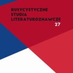 Rusycystyczne Studia Literaturoznawcze. T. 27 — okładka wydania
