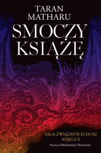 Saga związanych dusz (#2). Smoczy książę. Tom 2. Saga związanych dusz — okładka e-booka