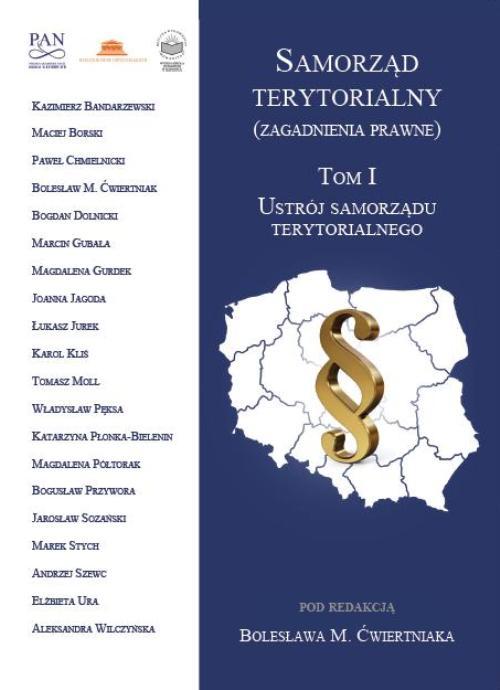 Samorząd terytorialny (zagadnienia prawne) Tom I — okładka e-booka