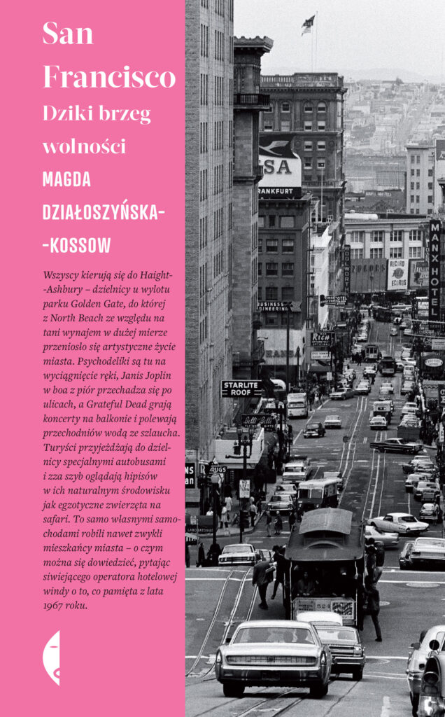 San Francisco. Dziki brzeg wolności — okładka