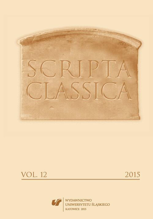 Scripta Classica. Vol. 12 — okładka wydania
