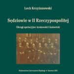 Sędziowie w II Rzeczypospolitej — okładka e-booka