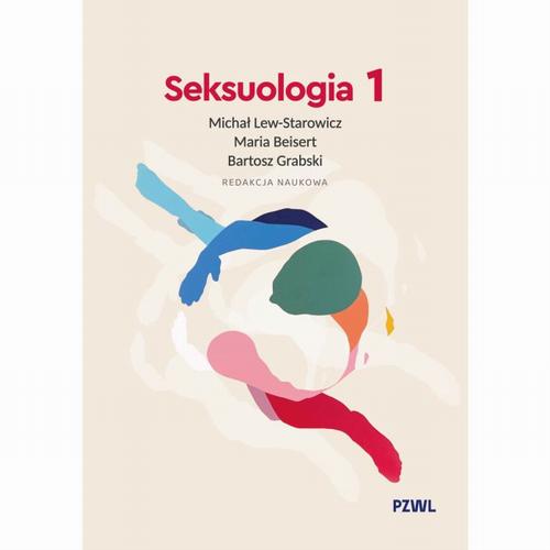 Seksuologia tom 1 — okładka e-booka