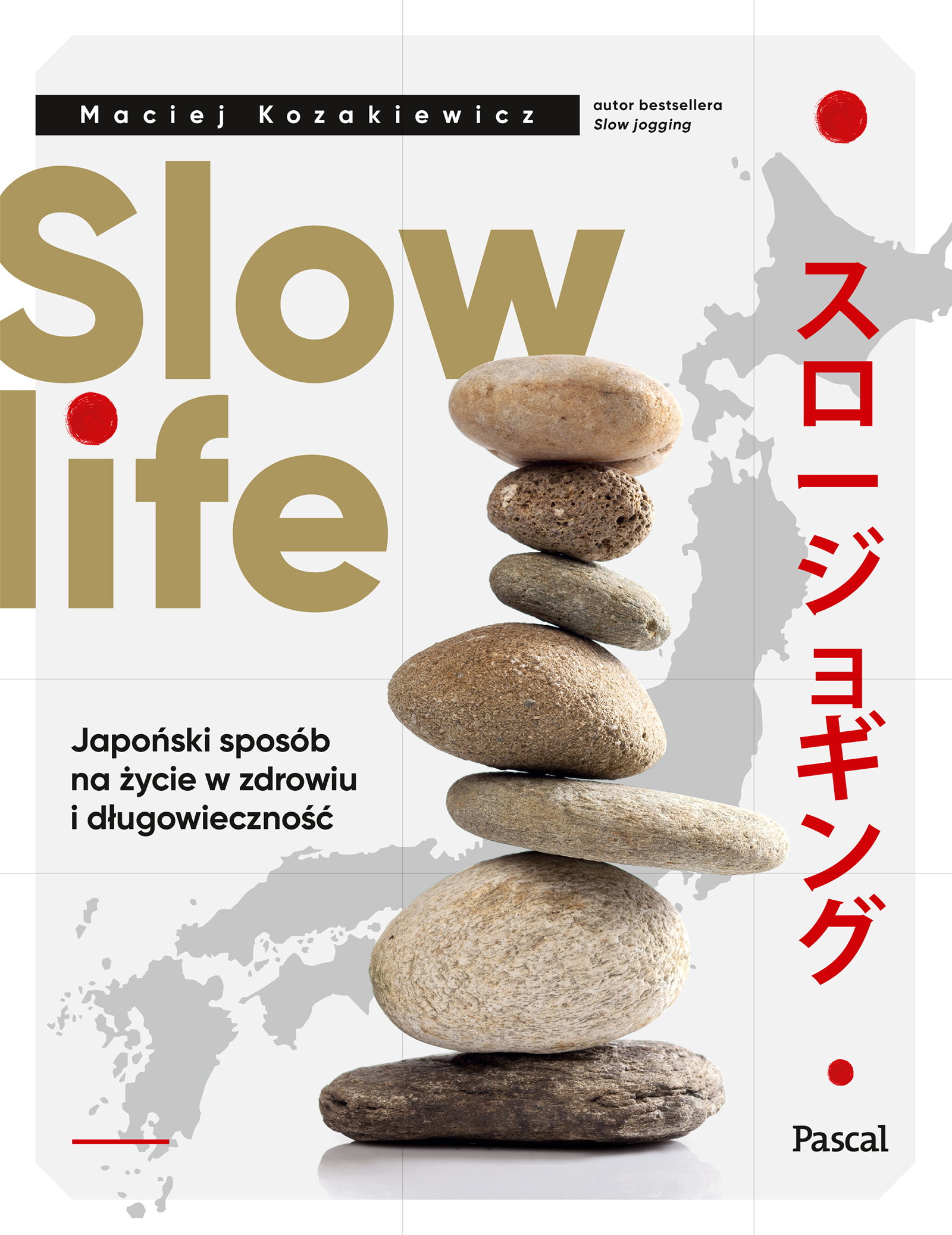 Slow life. Japoński sposób na życie w zdrowiu i długowieczność — okładka e-booka