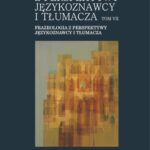Tytuł: Słowo z perspektywy językoznawcy i tłumacza. Tom VII. Frazeologia z perspektywy językoznawcy i tłumacza
Autor: 
Wydawnictwo: Wydawnictwo Uniwersytetu Gdańskiego
Formaty: PDF