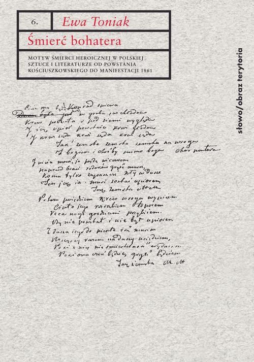 Tytuł: Śmierć bohatera
Autor: Elżbieta Toniak
Wydawnictwo: Słowo/Obraz Terytoria
Formaty: EPUB, MOBI