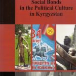 Tytuł: Social Bonds in the Political Culture in Kyrgyzstan
Autor: Piotr Załęski
Wydawnictwo: Aspra
Formaty: PDF